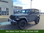 2020 Jeep Wrangler Willys