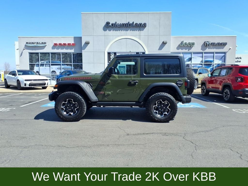 2023 Jeep Wrangler Rubicon
