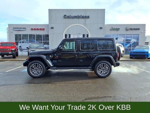 2023 Jeep Wrangler Sahara 4xe