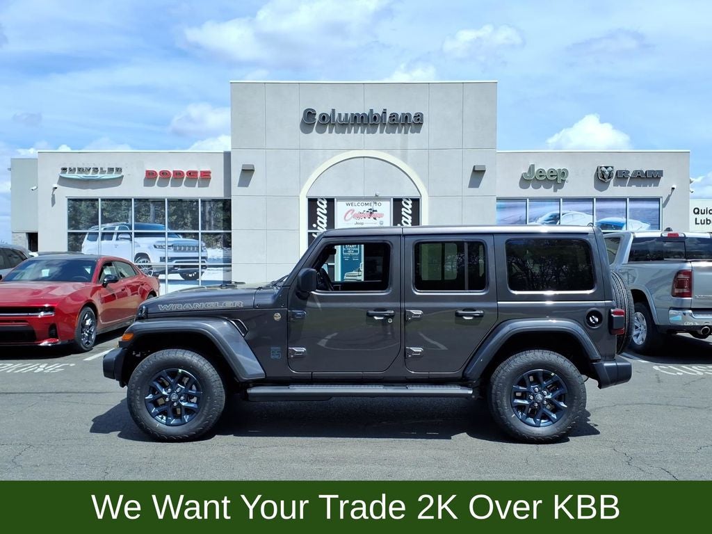 2026 Jeep Wrangler Base