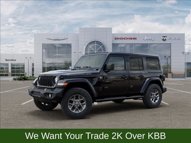 2026 Jeep Wrangler Base