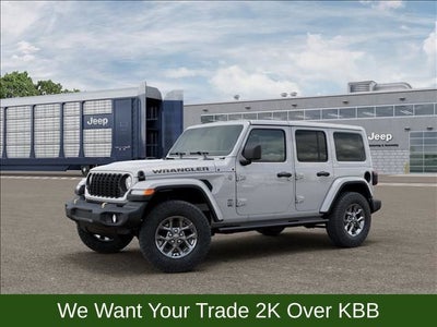 2026 Jeep Wrangler Base
