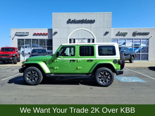 2026 Jeep Wrangler Sahara