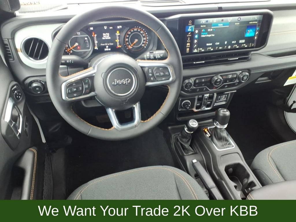 2024 Jeep Wrangler Sahara