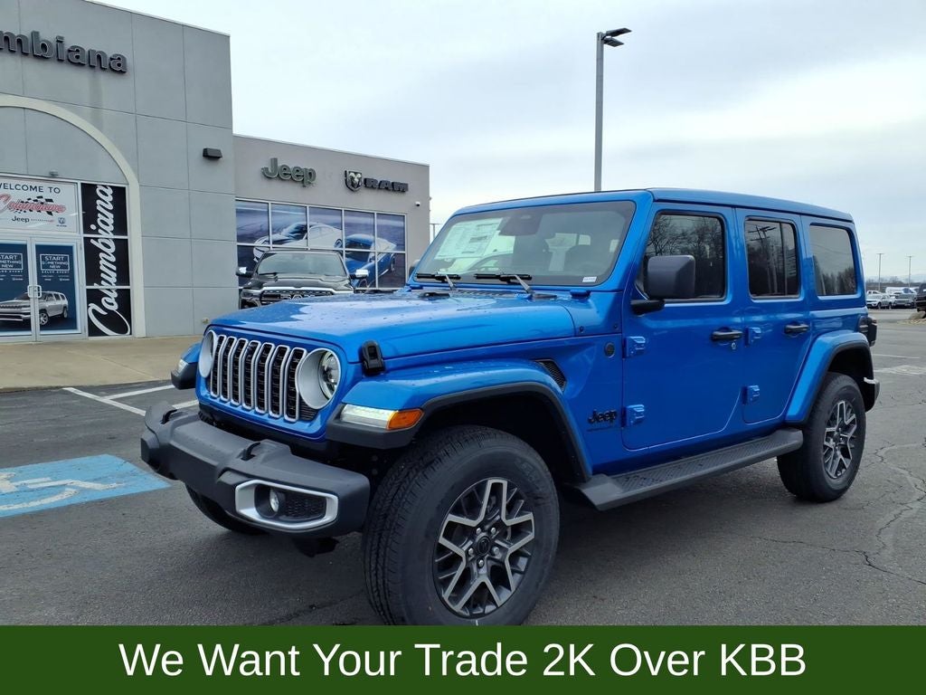 2026 Jeep Wrangler Sahara