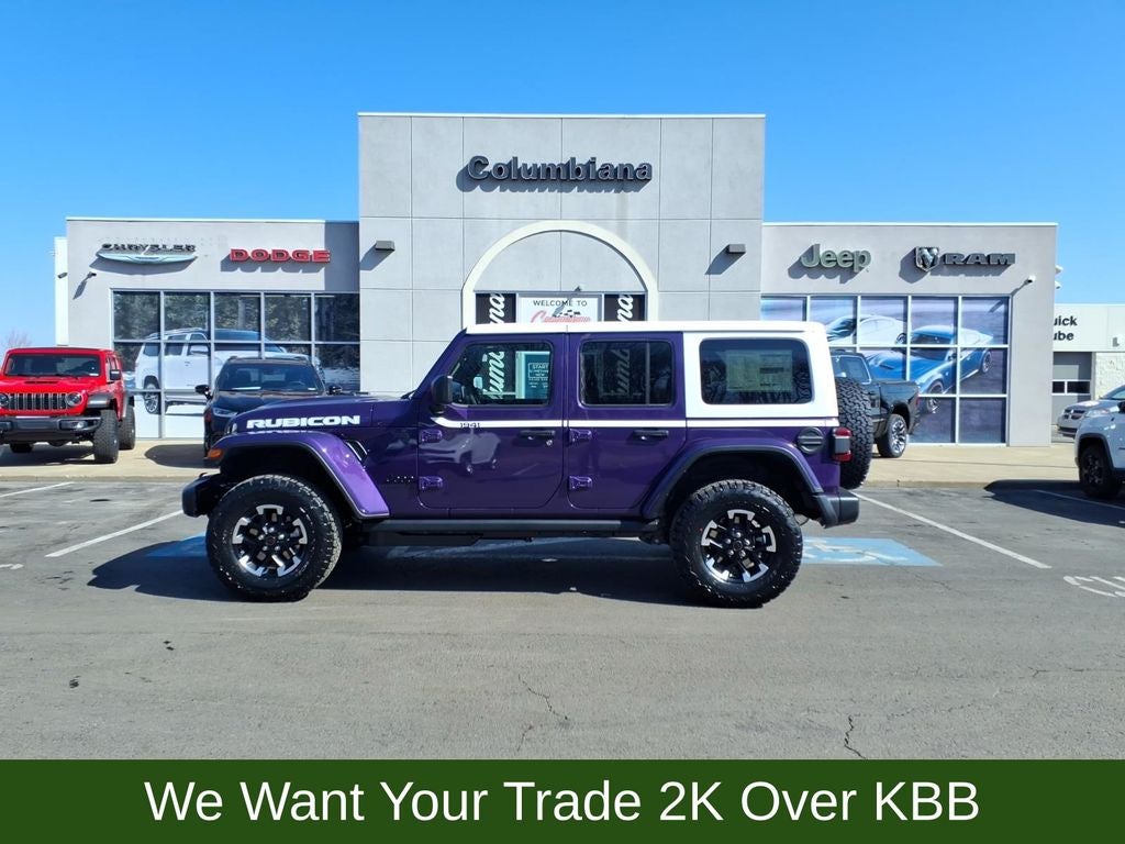 2026 Jeep Wrangler Rubicon