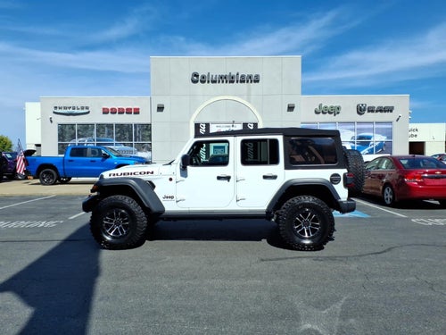 2024 Jeep Wrangler Rubicon