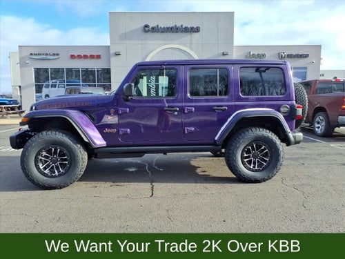 2026 Jeep Wrangler Rubicon X