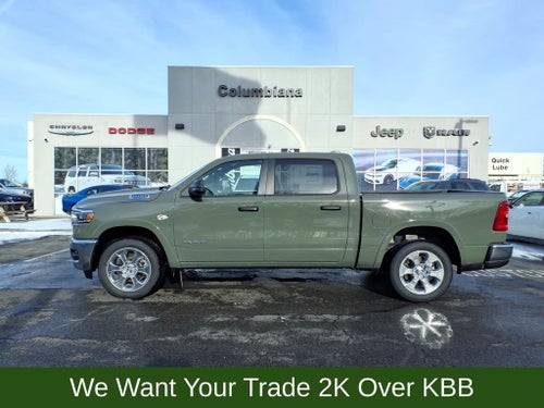 2026 RAM 1500 Big Horn/Lone Star