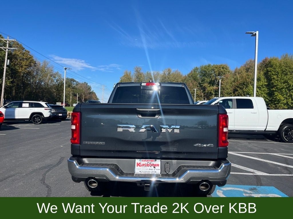 2026 RAM 1500 Big Horn/Lone Star