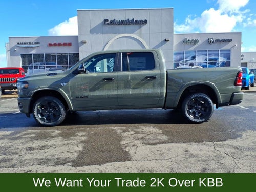 2026 RAM 1500 Big Horn/Lone Star