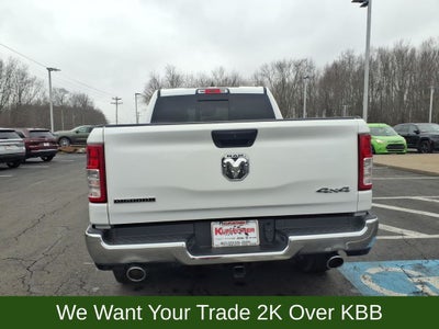 2023 RAM 1500 Big Horn/Lone Star