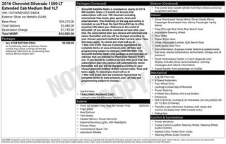 2016 Chevrolet Silverado 1500 LT LT1