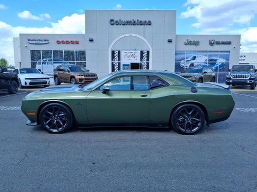 2023 Dodge Challenger R/T