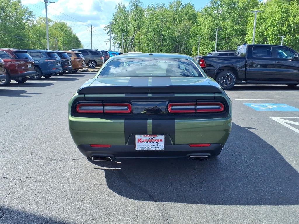 2023 Dodge Challenger R/T