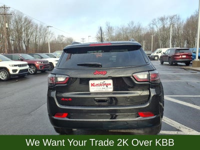 2023 Jeep Compass (Red) Edition