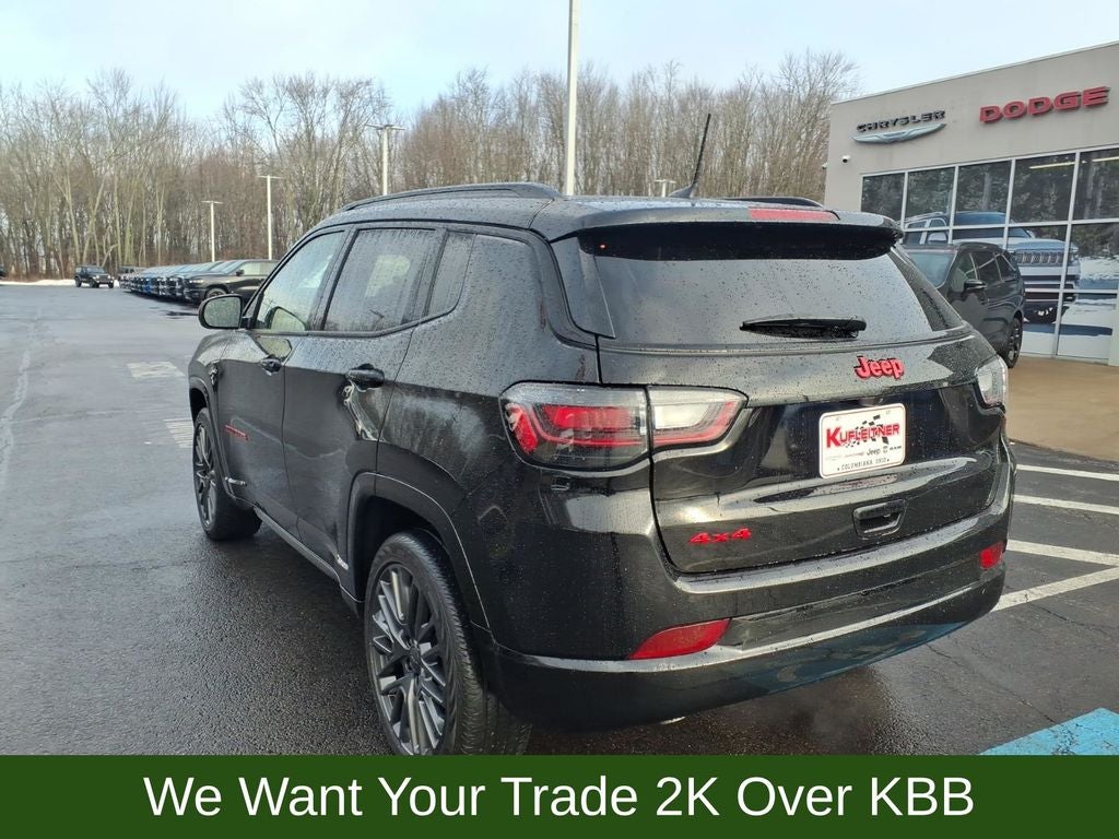 2023 Jeep Compass (Red) Edition