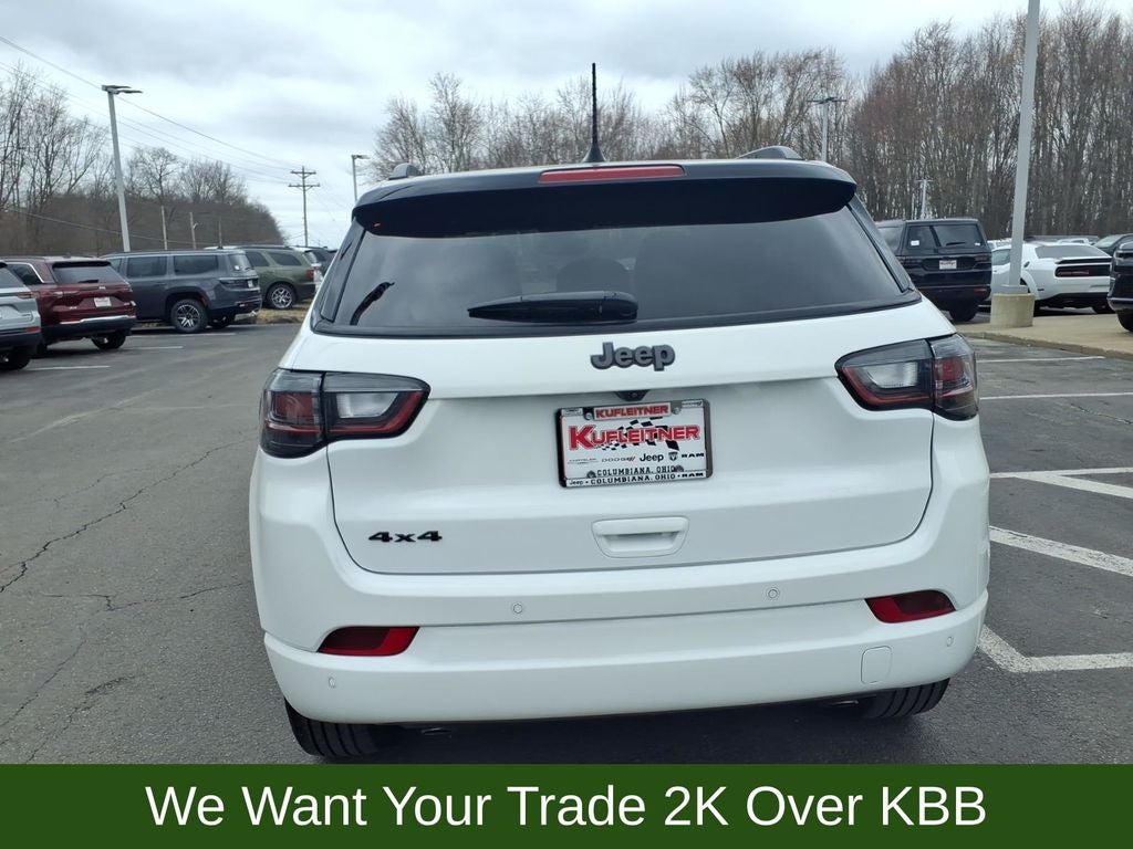 2023 Jeep Compass High Altitude