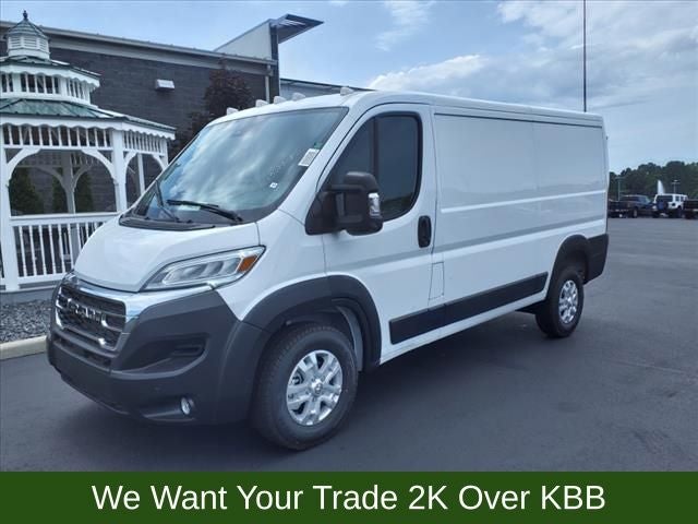 2024 RAM ProMaster 1500 Low Roof
