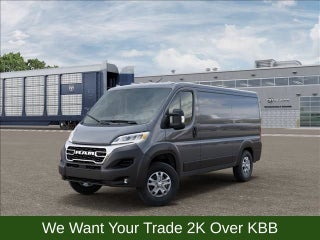2026 RAM ProMaster 1500 Low Roof
