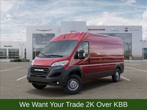 2026 RAM ProMaster 2500 High Roof