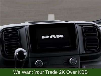 2026 RAM ProMaster 2500 High Roof
