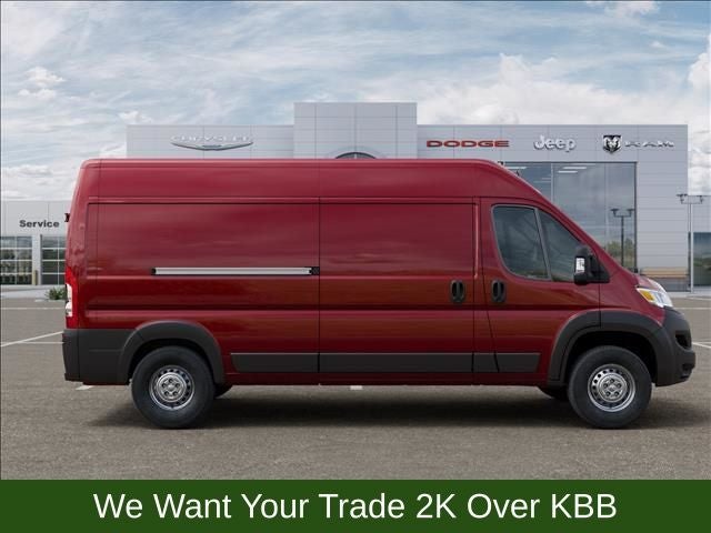 2026 RAM ProMaster 2500 High Roof
