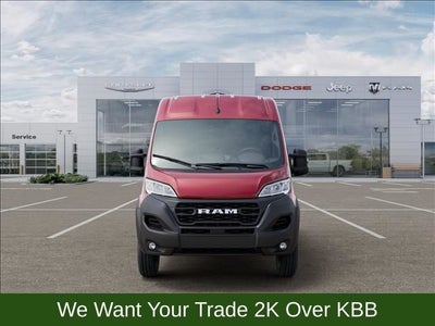 2026 RAM ProMaster 2500 High Roof