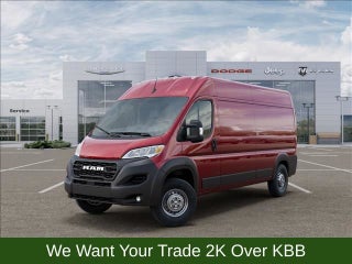 2026 RAM ProMaster 2500 High Roof