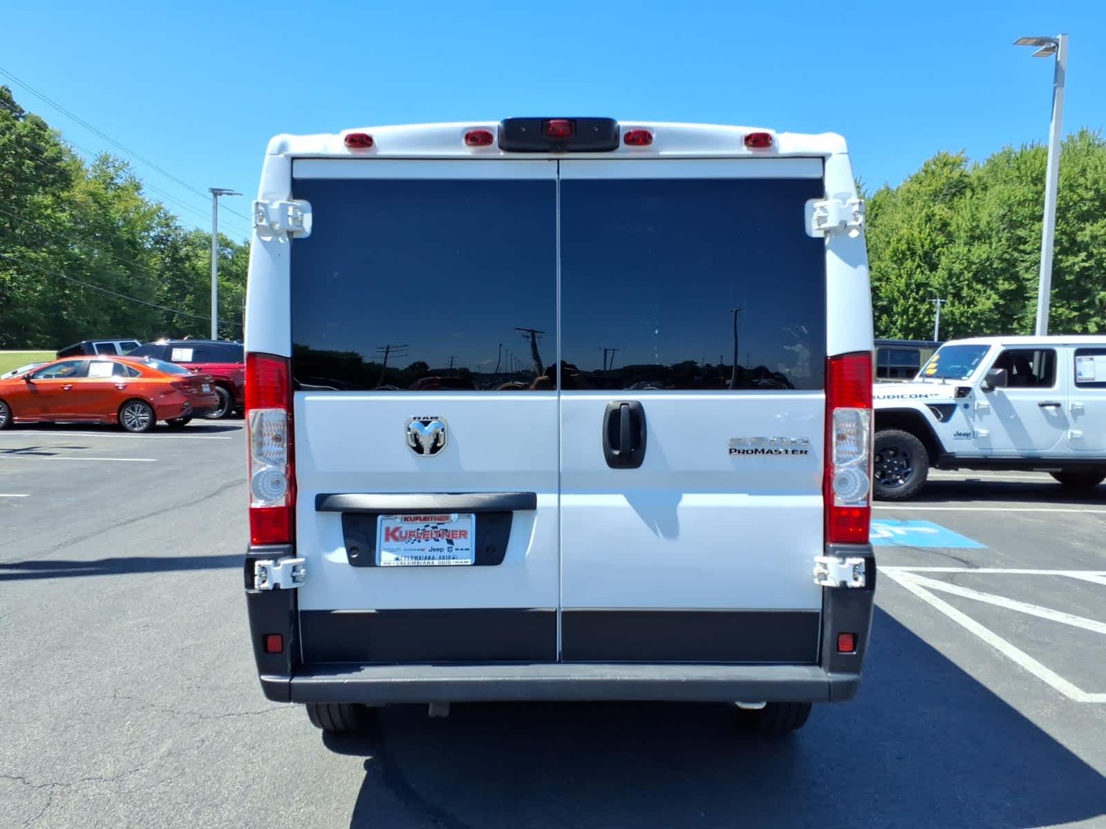 2025 RAM ProMaster Tradesman