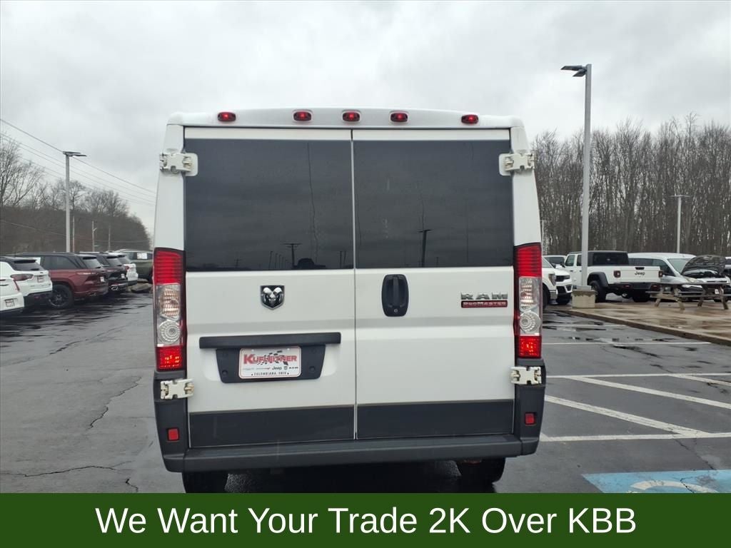 2017 RAM ProMaster 1500 Low Roof