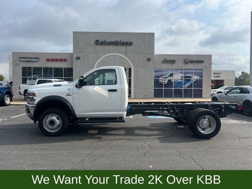 2025 RAM 5500HD Tradesman