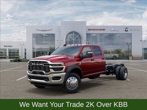 2026 RAM 5500HD Tradesman