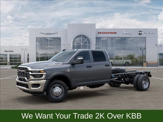 2026 RAM 5500HD Tradesman