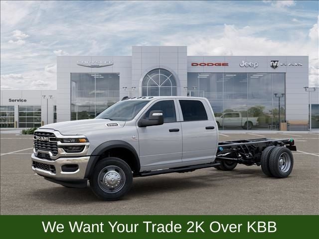 2026 RAM 5500HD Tradesman