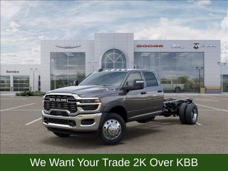 2026 RAM 5500HD Tradesman