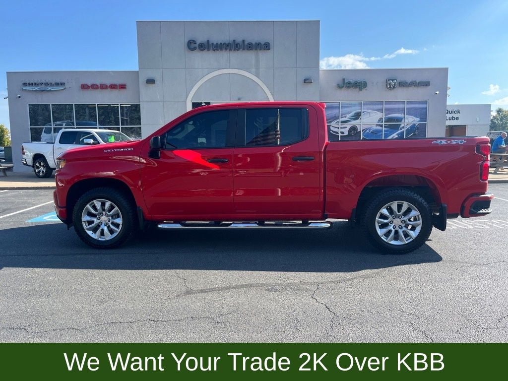 2020 Chevrolet Silverado 1500 Custom