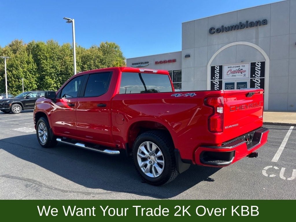 2020 Chevrolet Silverado 1500 Custom