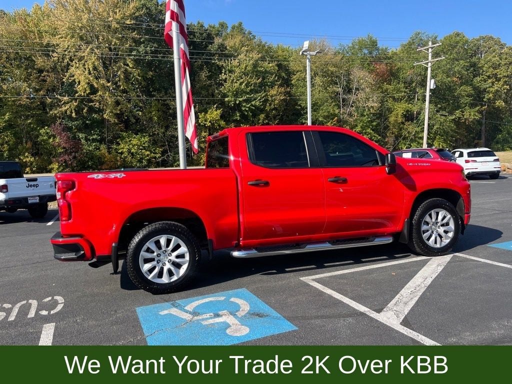 2020 Chevrolet Silverado 1500 Custom