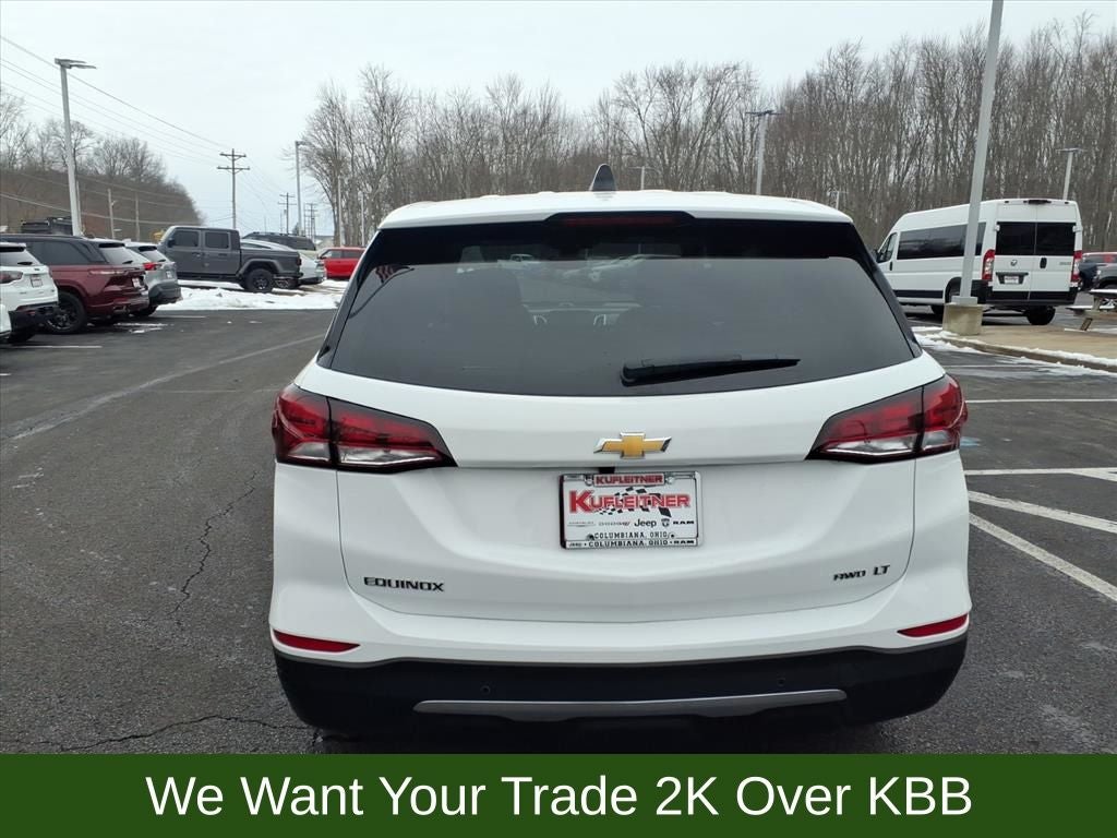 2023 Chevrolet Equinox LT