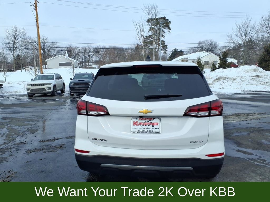 2023 Chevrolet Equinox LT