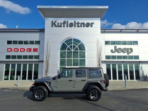 2023 Jeep Wrangler 4xe Rubicon
