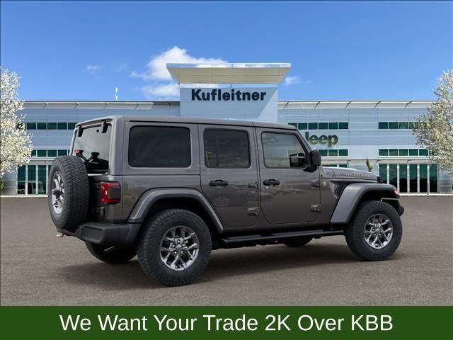 2026 Jeep Wrangler Base