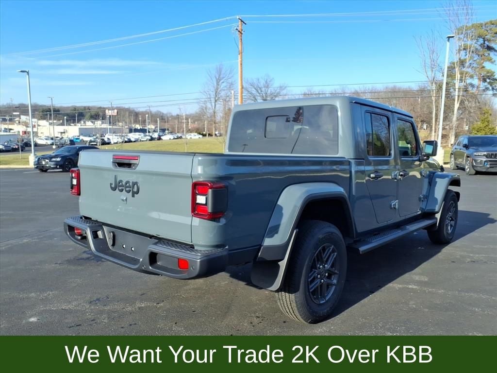 2026 Jeep Gladiator Sport S