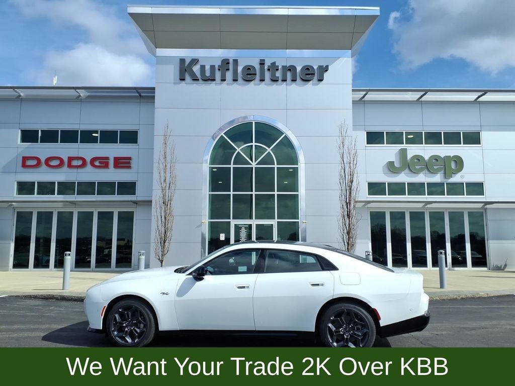 2026 Dodge Charger R/T