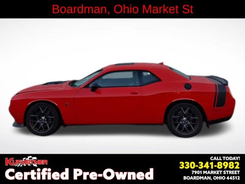 2016 Dodge Challenger 392 Hemi Scat Pack Shaker