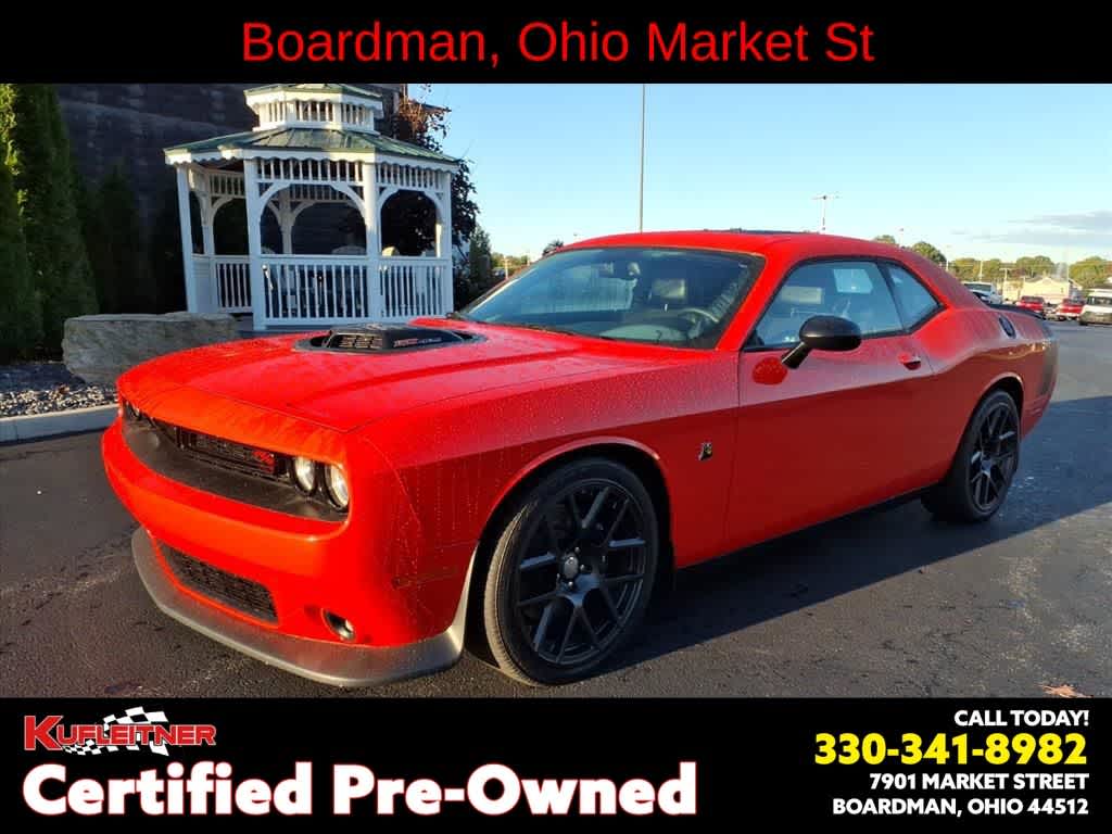 2016 Dodge Challenger 392 Hemi Scat Pack Shaker