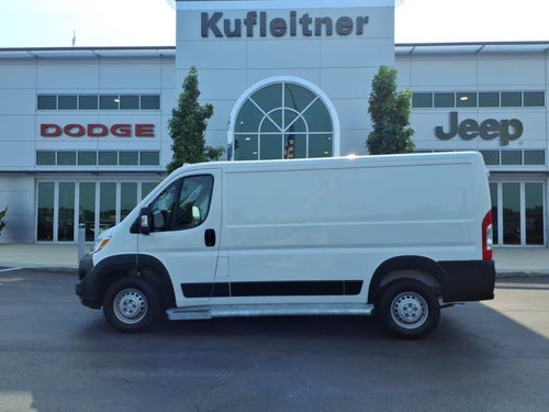2025 RAM ProMaster Tradesman